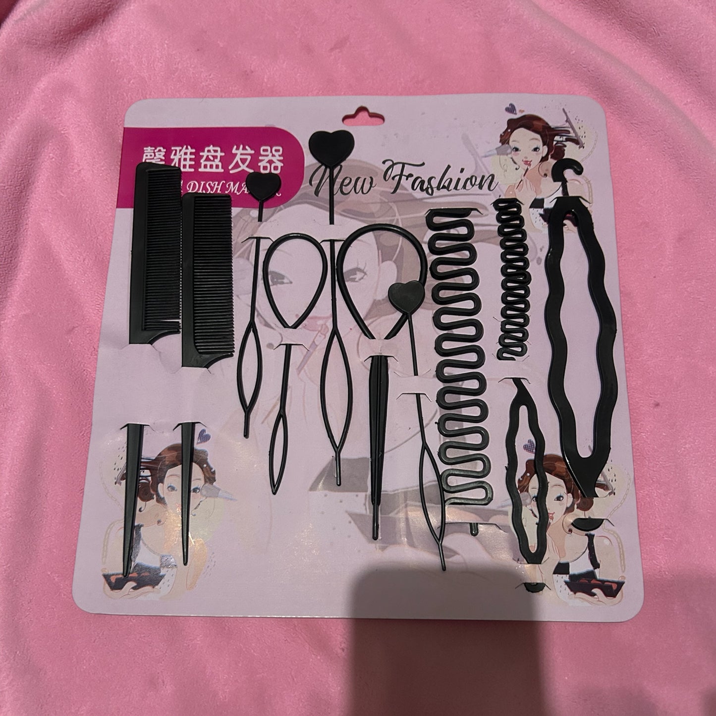 Parlour Tool Set (Large) | GE-022