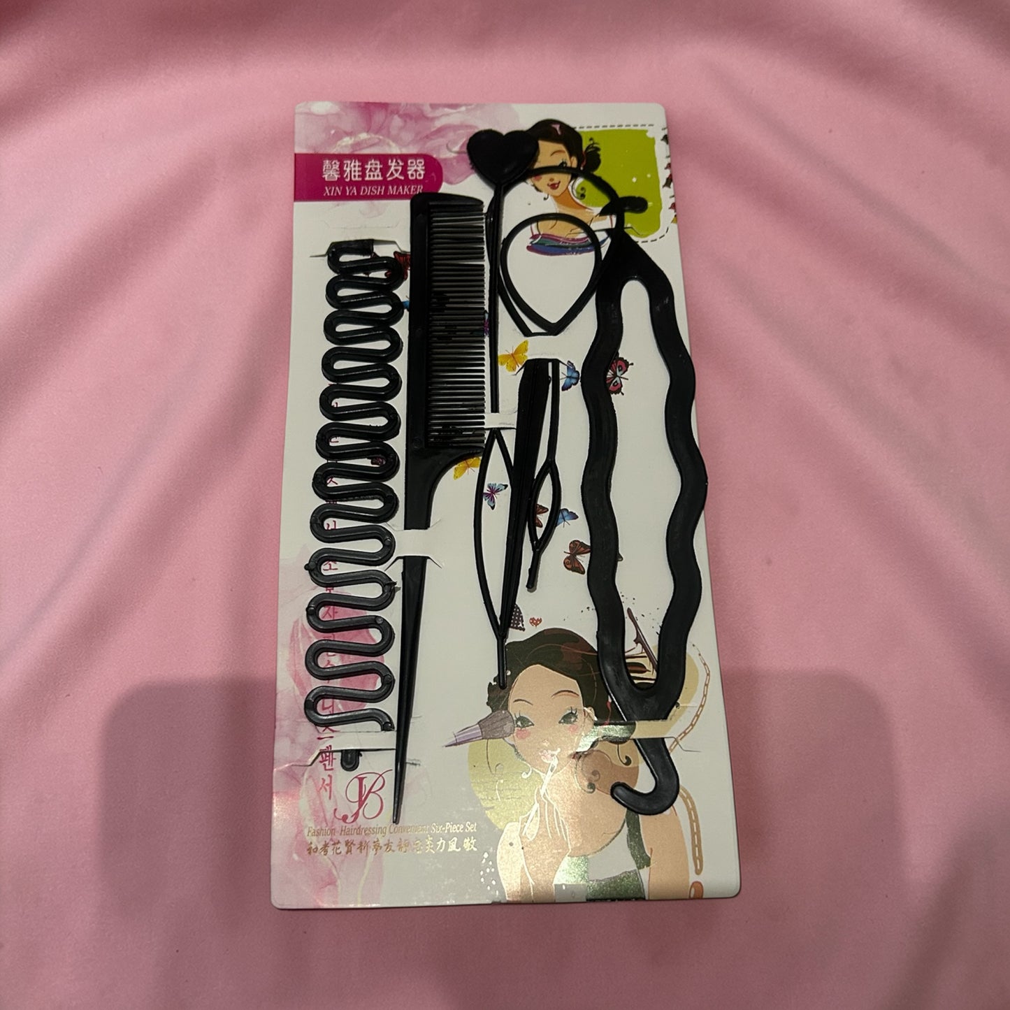 Parlour Tool Set (Medium) | GE-021