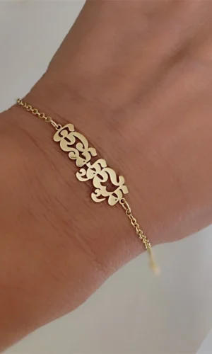 Khmer Letter Bracelet Custom Any Language Name Bracelets Hebrew Armenian Greek Hindi Nameplate Charm Personalized Jewelry Gift