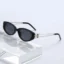black silvery